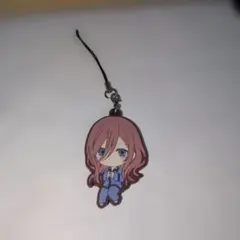 五等分の花嫁の中野三玖のラバーストラップ