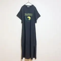 Item thumbnail for item 44abc343-229b-4e69-bef3-de3af8b271af