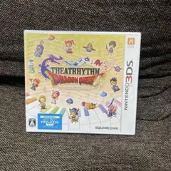 新品未使用THEATRHYTHM DRAGON QUEST