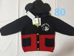 ミッキー　ニットカーディガン　80