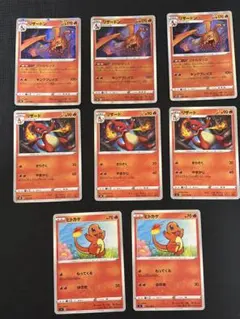ポケモンカード リザードン・リザード・ヒトカゲ まとめ売り進化ライン