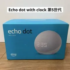新品未使用˚✧₊】Echo dot with clock 第5世代 ホワイト - メルカリ