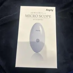 WiiM Pro ネットワークストリーマー エレコムACアダプター付き - メルカリ
