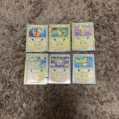 ポケモンカード ピカチュウ 6枚セット