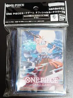 ワンピースカードゲーム オフィシャルカードスリーブ8 ヤマト①