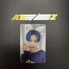 希少✨ ATEEZ MAKESTAR アチズ ホンジュン　猫　トレカ 白