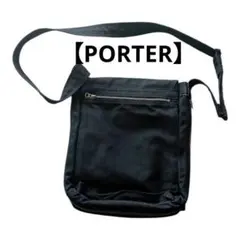 吉田カバン PORTER ポーター SMOKY スモーキー ショルダーバッグ