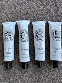 ディプティック アメニティ4点セット 未使用 - メルカリ