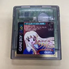 Item thumbnail for item bb04b282-54e9-4c5c-afaf-02976c57b6f8