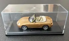 国産名車コレクション MAZDA Roadster (2001) アシェットのサムネイル