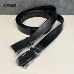 ベルト 合皮 メンズ オートロック 制服 就活 レザー ビジネス 穴なし 黒