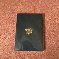 ARASHI ワクワク学校　生徒手帳