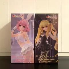 To LOVEる ダークネス BiCute Bunnies 金色の闇 モモ