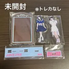 NiziU ミイヒ アクスタ LOVELINE ※トレカなし