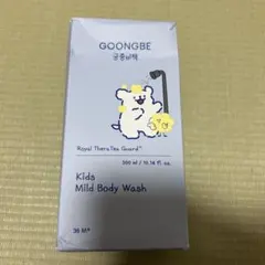 宮中秘策 GOONGBE キッズマイルドボディウォッシュ 300mlのサムネイル