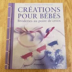 Item thumbnail for item ad02b66e-54ae-460a-b895-a585245886eb