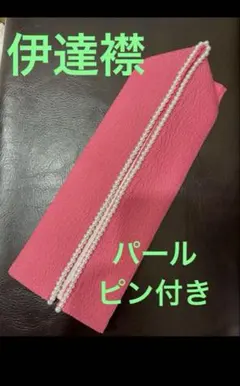 Item thumbnail for item d10688b5-c1bd-4a36-b424-2982b549e89b