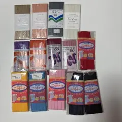 バイアステープ 14個セット　パイピングテープ