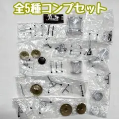 A-99　Pearl Drums Miniature Collection2