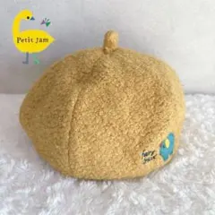 【美品】Peiti Jam プチジャム　ベレー帽　ゾウさん　起毛素材　秋冬　帽子のサムネイル