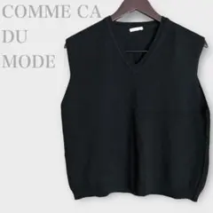 コムサデモード　Vネックニットベスト　ウール混　　ブラック　シンプル　秋冬