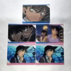 名探偵コナン 場面写トレーディングクリアカード vol.2 工藤新一 毛利蘭