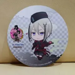 Item thumbnail for item 66c27cc5-8ba1-4cc4-b307-8074e839e3fc