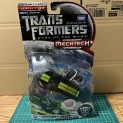 トランスフォーマー DA-07 スキッズ