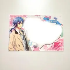 2026年最新】烏丸幸斗の人気アイテム - メルカリ