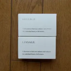 【新品未使用】LISSAGE エクストラW洗顔サンプルセット 2個セットのサムネイル