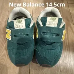 New Balance 313 キッズ スニーカー