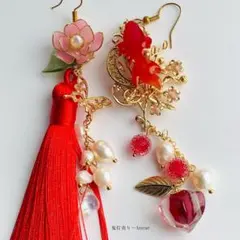 紅金魚と鬼灯と蓮の和風ピアス イヤリング 蝶々と淡水パール、ロングタッセル付き