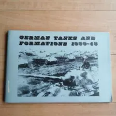 GERMAN ARMORED TRAINS 1904-1915 - メルカリ
