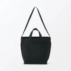 無印良品　帆布　２ＷＡＹトートバッグ　ブラックのサムネイル