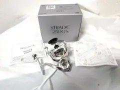 シマノ 　23ストラディック　管981iP　2500S 本体のみ　ボディのサムネイル