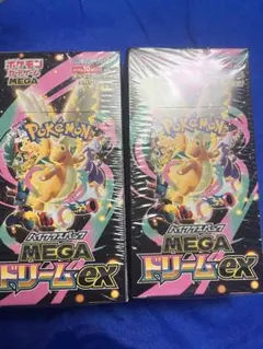 ポケモンカードゲーム MEGAドリームex 3パックセット