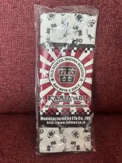 Item thumbnail for item 5cd0f4d9-31d5-44fa-95dd-aeb599ba4a41