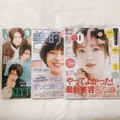 Item thumbnail for item 2ae4b36a-cbe3-45f7-bd3b-6431a247fd77