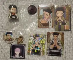 鬼滅の刃グッズ 悲鳴嶼行冥set (7個)