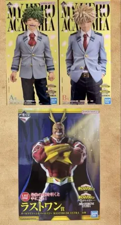 ヒロアカ　一番くじ　紡がれる想い　A賞　B賞 ラストワン　セット