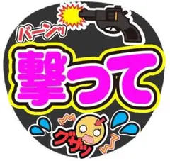 Item thumbnail for item 1700641f-1795-4ee8-82be-999ee2c41c91