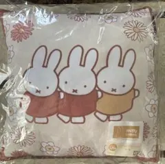 【新品未使用】ミッフィ　クッション　コーデュロイ　タイトーくじ