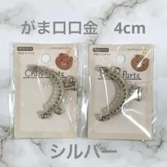 mura350様 リクエスト 6点 まとめ商品