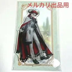 fgo　ホテルカルデア　ダンテ・アリギエーリ缶バッジ 10個セット fgo ホテルカルデア ダンテ・アリギエーリ缶バッジ 10個セット 【公式