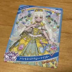 ひみつのアイプリ つむぎ プリンセスバズリウムハートイエロー スペシャルカード