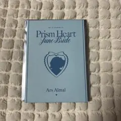 にじさんじ　ジューンブライド　アルス・アルマル