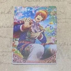 うたプリ シャニライ 音也 ビジュコレ