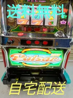 2025年最新】ニューパルサーdxの人気アイテム - メルカリ