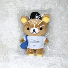 タグ有 リラックマ Happy Holiday ぬいぐるみ ロフト ネット 限定