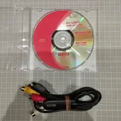 I-O DATA GV-USB2【動作確認済み】